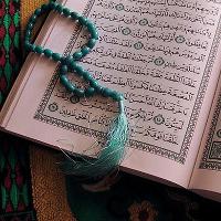 Islamic Wazifa For Lottery at Gateway Institute Of Engineering And Technology
