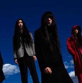 Bo Ningen