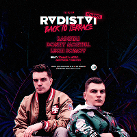 Radistai + Friends : Back to Terrace : Studio 338 at Studio 338
