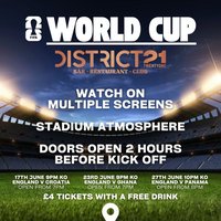 England V Croatia at District21