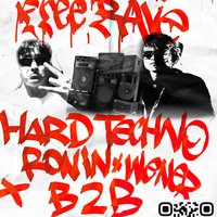 Wener b2b Ronin at Glasgow City Centre