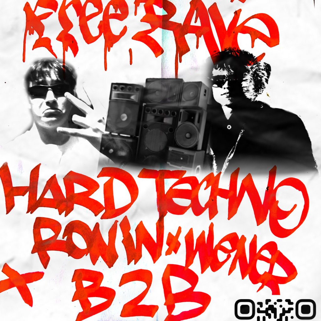 Wener b2b Ronin