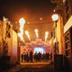 FEAR Scream Park Event Title Pic