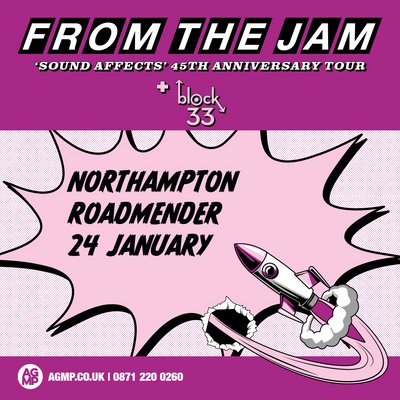 From The Jam 'Sound Affects' 45th Anniversary