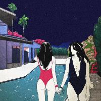 Summer Solace
