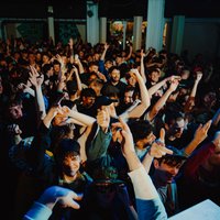 Wall Of Bass 2023 - Special Guest Sound System - Trinity at The Trinity Centre