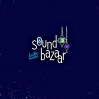 Hubble Bubble Sound Bazar Festival