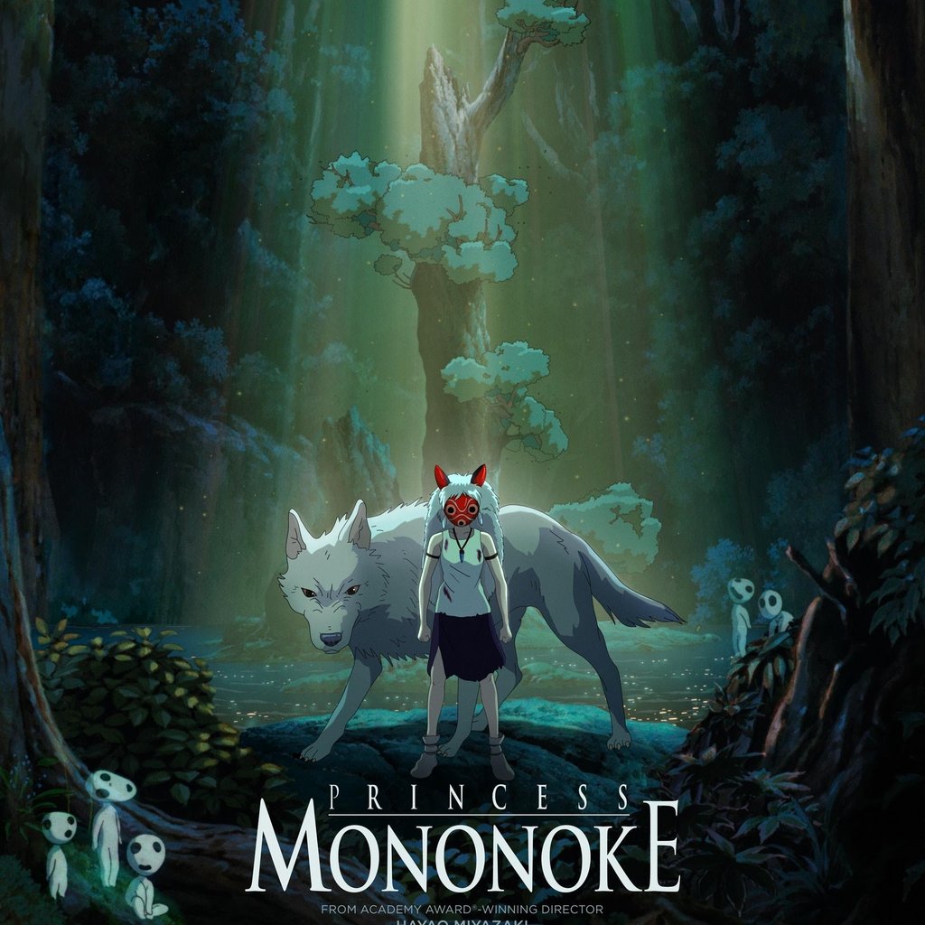 Princess Mononoke  4K - IMAX