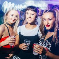 Milkshake, Ministry of Sound Closing Party