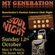 My Generation, ft. Soul4Soul Event Title Pic