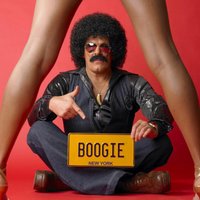 Love Train - Brutus Gold's Daytime Disco (Live DJ Set) at Hangar 34