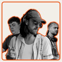 Beechy & Friends with On the Level at Freeze HiFi