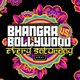 Bhangra vs Bollywood | EVERY SAT | Sway Bar Event Title Pic