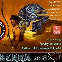 Dusherra 2018