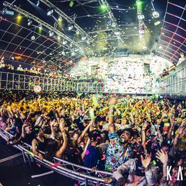 A Level Results Party