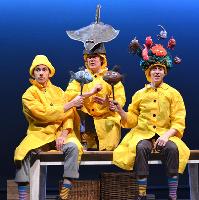 Tiddler & Other Terrific Tales