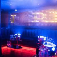 Reign Club guestlist - Tuesday