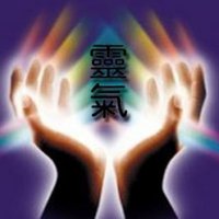 Usui Reiki Master attunement at Virtual Event