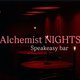 Alchemist NIGHTS Event Title Pic