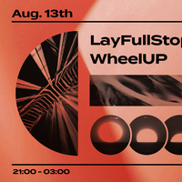 Hoots presents LayFullstop, WheelUP, Meron T & more! at Hootananny Brixton