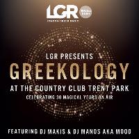Greekology
