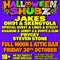SUCK OUT! Presents - Halloween Shubz