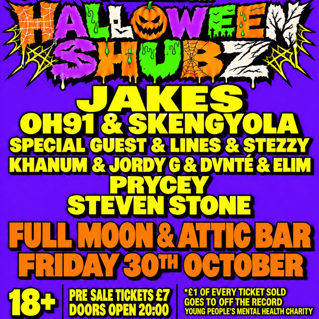 SUCK OUT! Presents - Halloween Shubz