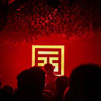 Below The Surface Summer Party w/ Gilles Peterson Below The Surface Summer Party w/ Gilles Peterson