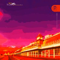 Breakin Science Brighton All Dayer Breakin Science Brighton All Dayer