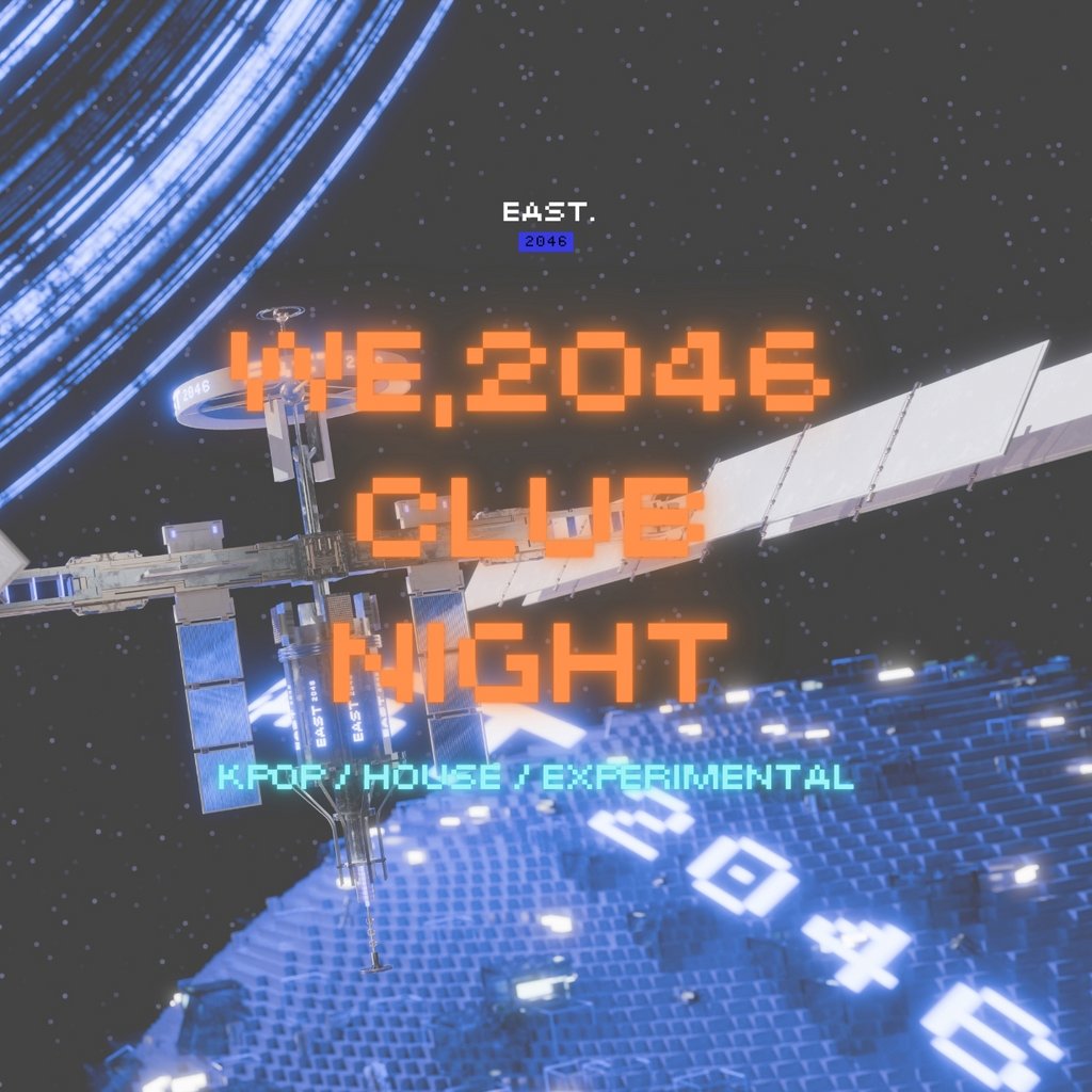 Pop Into The Future