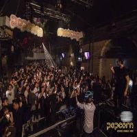 Popcorn: House Dance RnB Reggaeton