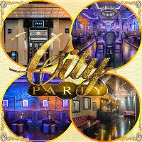 Sway bar. Bank holiday Sunday party. Central london