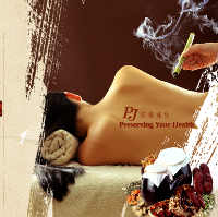 Qi-acupuncture Taste Day