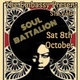 Soul Battalion maximum R n B Event Title Pic