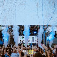 Luna Springs Digbeth Birmingham events. Buy official tickets here