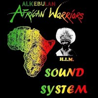Afrikan Movements #12 Presents