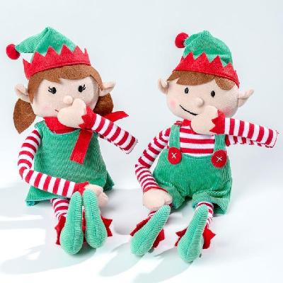 SOLD OUT - Elf Hunt 2019 - Marbury Park