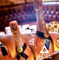 ACES Birmingham