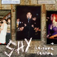SHY + Leisure Centre