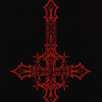 Exile Presents: CIÐ AND FRIENDS