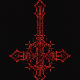 Exile Presents: CIÐ AND FRIENDS