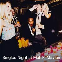 Big Saturday Night Out at Mahiki