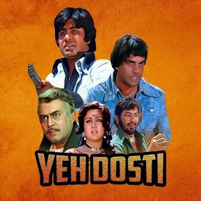 Yeh Dosti : Celebrating 50 Years Of Sholay Harrow (Extra Show)