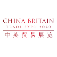 China Britain Trade Expo 2020 at Congress Centre