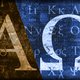 Alpha & Omega II Event Title Pic