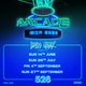Bass Jamz with Gaskin at 528 Ibiza