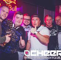 Zander Nation @ Cheers