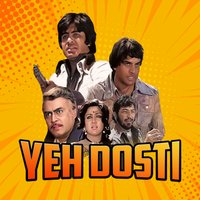Yeh Dosti : Celebrating 5 Decades Of Sholay Hayes at Beck Theatre