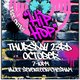 Hip Hop Vinyl - FREE Event Title Pic
