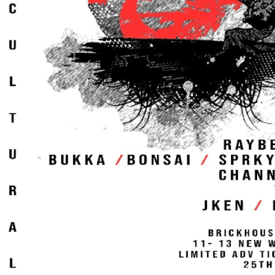 UKIYO CULTURAL / DOJO OF DRUMS